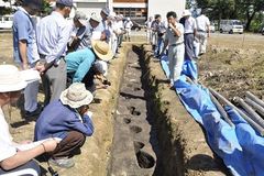 削蹄競技の様子